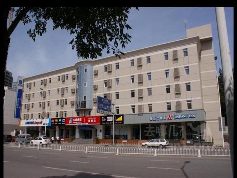 Jinjiang Inn - Tianjin Heping Anshan Road Esterno foto