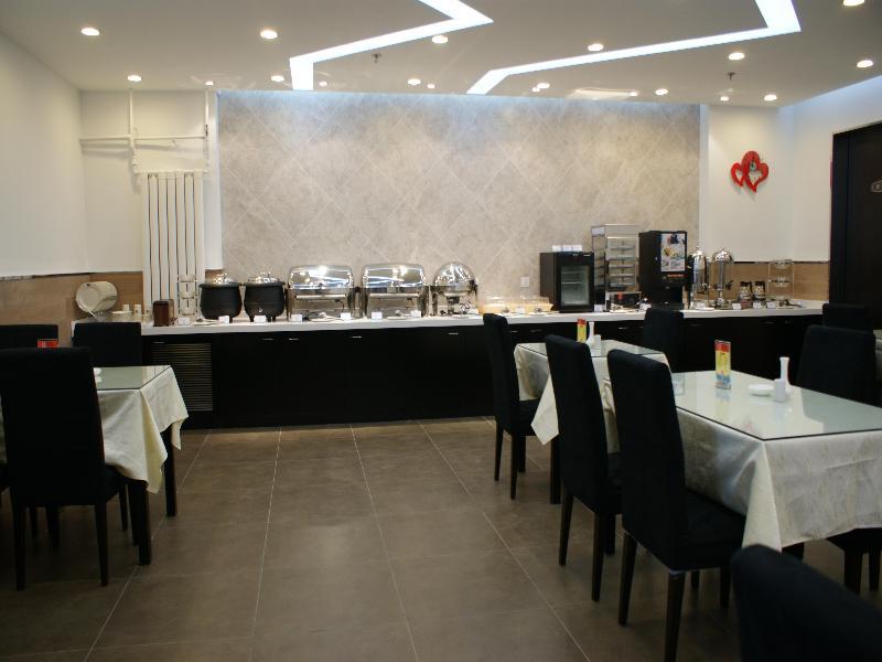 Jinjiang Inn - Tianjin Heping Anshan Road Esterno foto