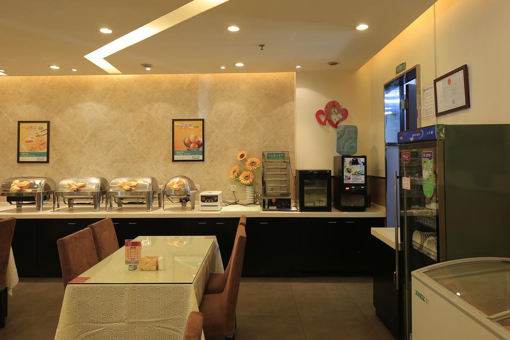 Jinjiang Inn - Tianjin Heping Anshan Road Esterno foto