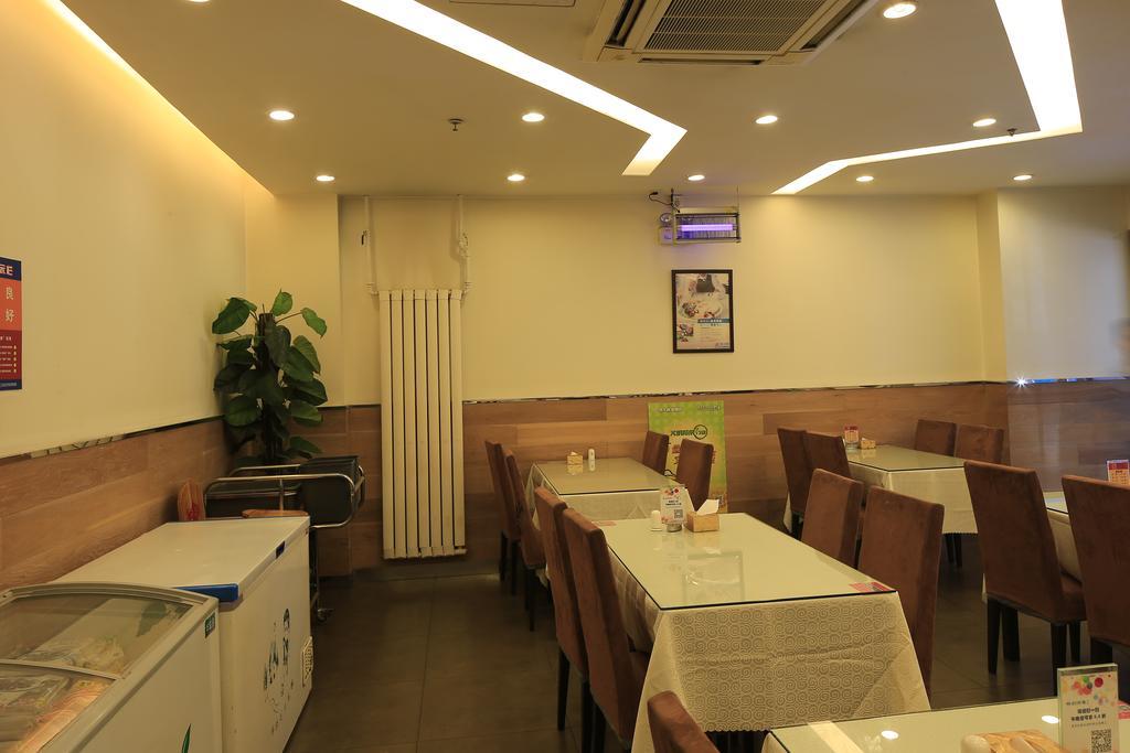 Jinjiang Inn - Tianjin Heping Anshan Road Esterno foto